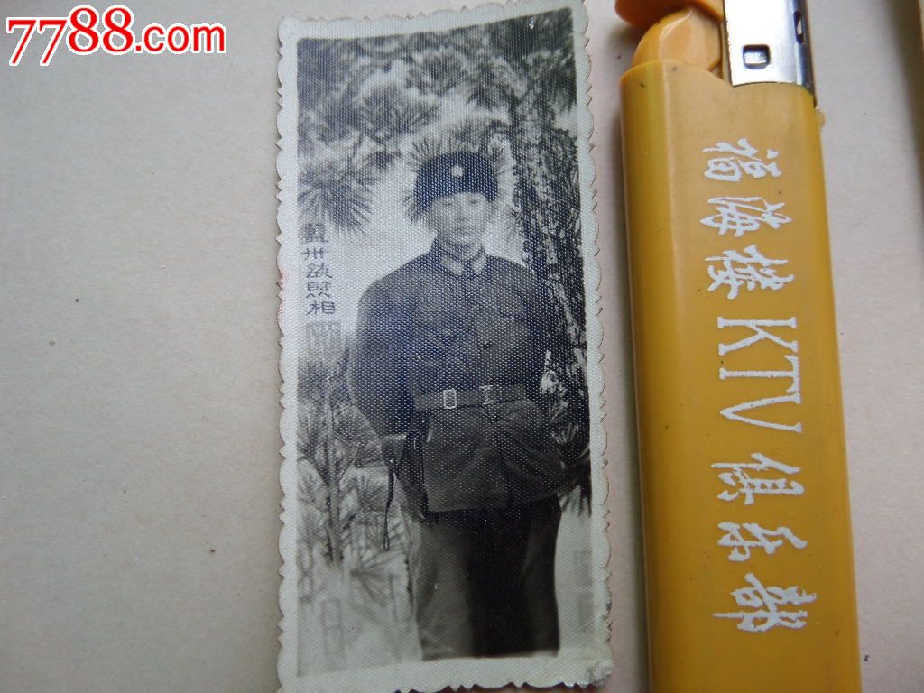 军人配枪老照片