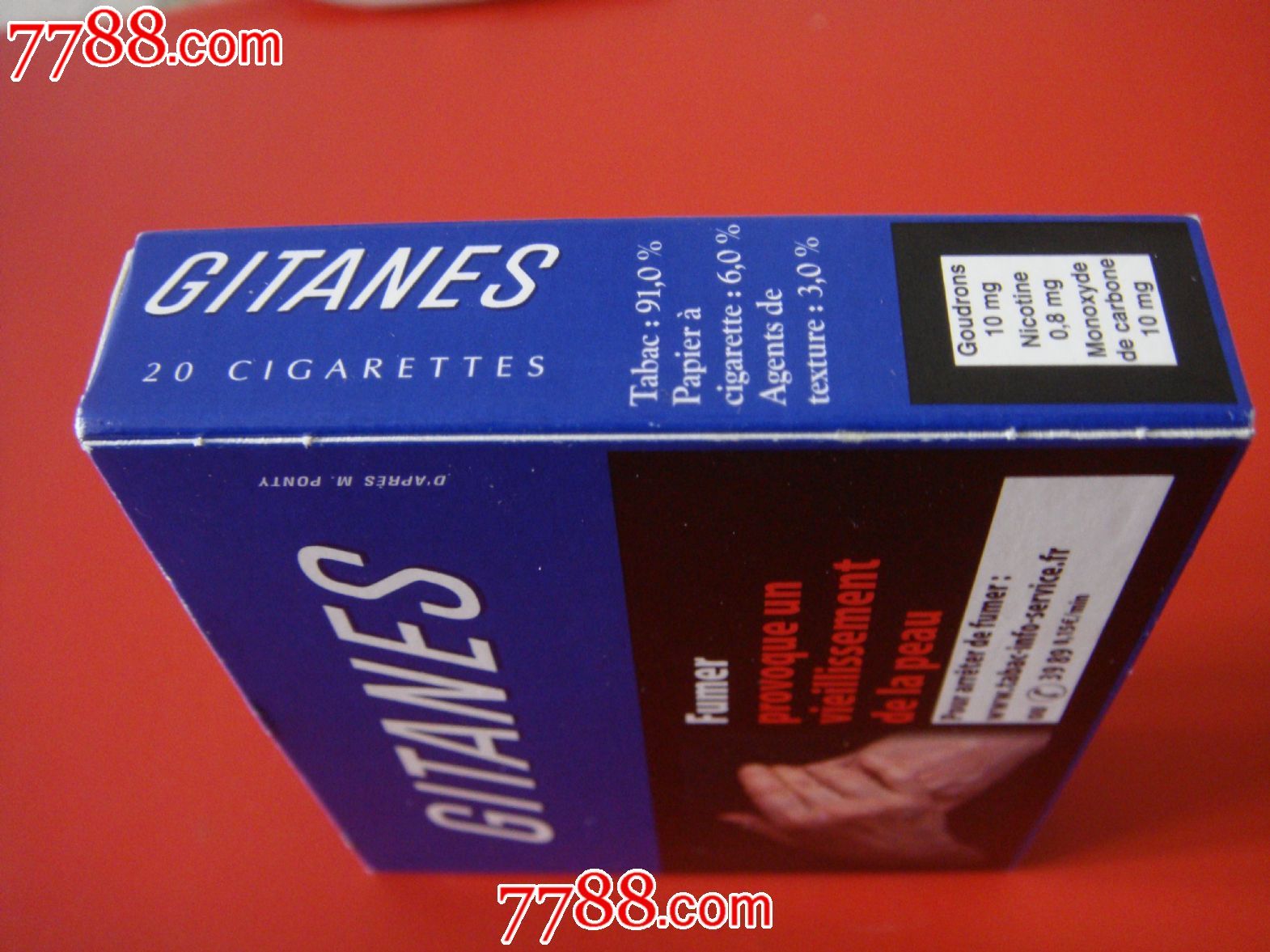 欧州共同体/原装【gitanes～上抽下拉式/3d标】