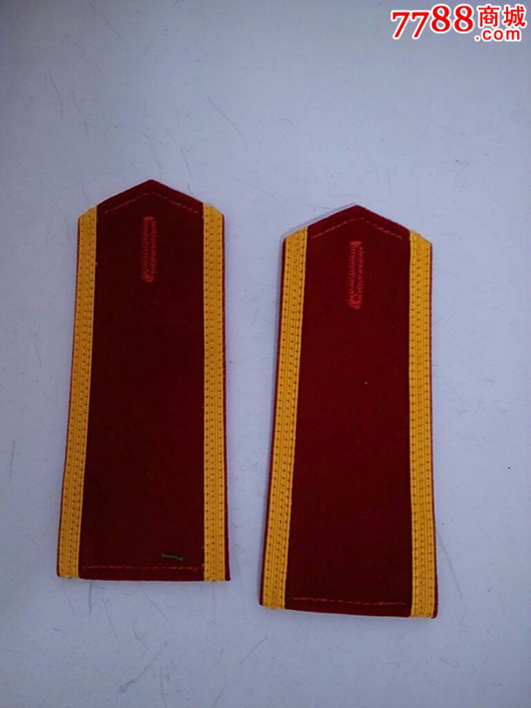 87陆军学员软肩章