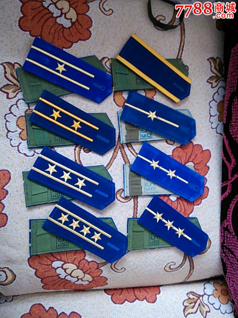 87空军军官全套-价格:88元-se23354754-老肩章/领章/领花-零售-中国