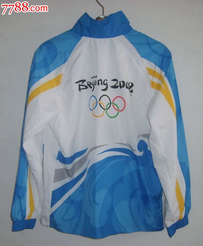 奥运会志愿者服装奥运会中国印志愿者阿迪达斯外套/防嗮服