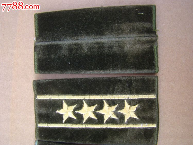 87早期陆绒套式肩章大校