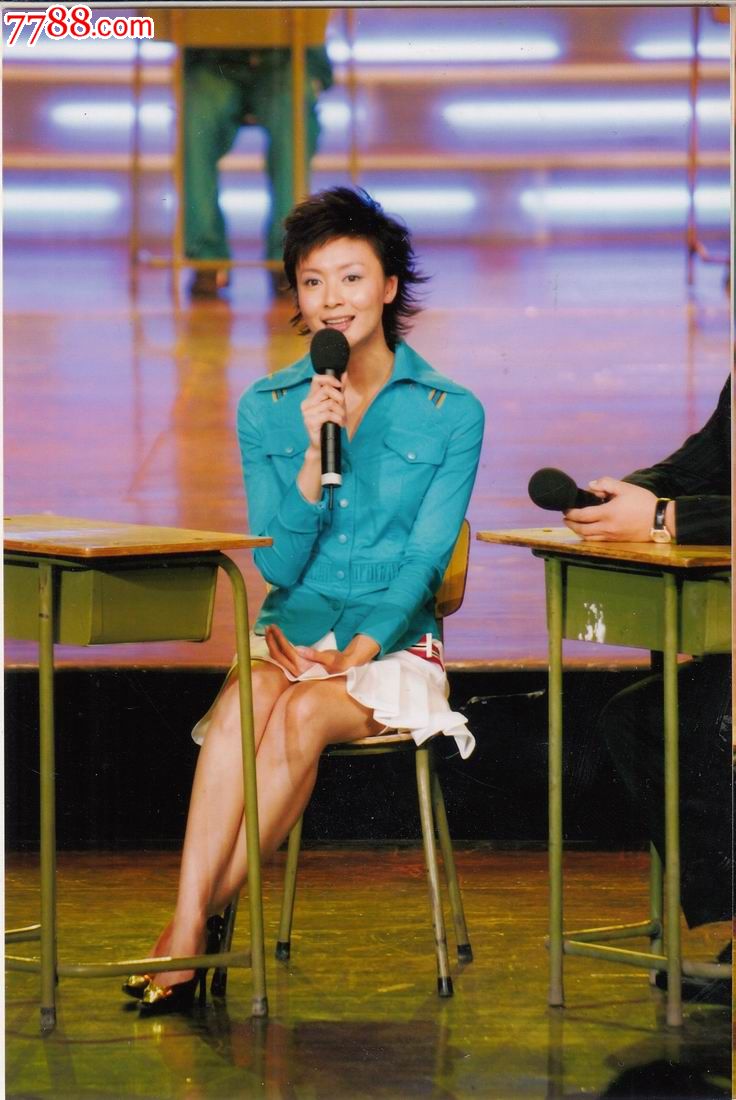 【为了山里的孩子捐资助学大型文艺晚会】主持人·向真