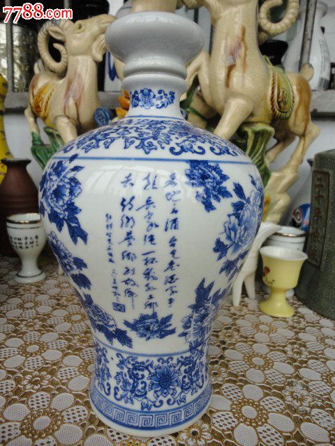 陶瓷艺术酒瓶收藏--山东天下第一庄台儿庄酒青花`题诗1斤陶瓷酒瓶