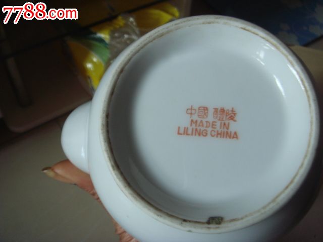 中国醴陵壶180mm