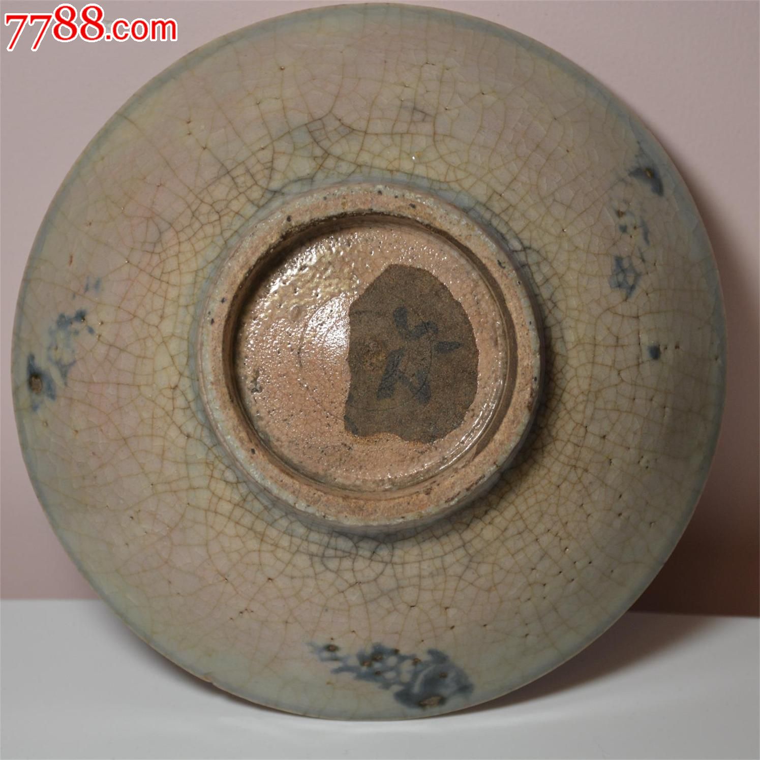 哥釉青花三鱼纹盘