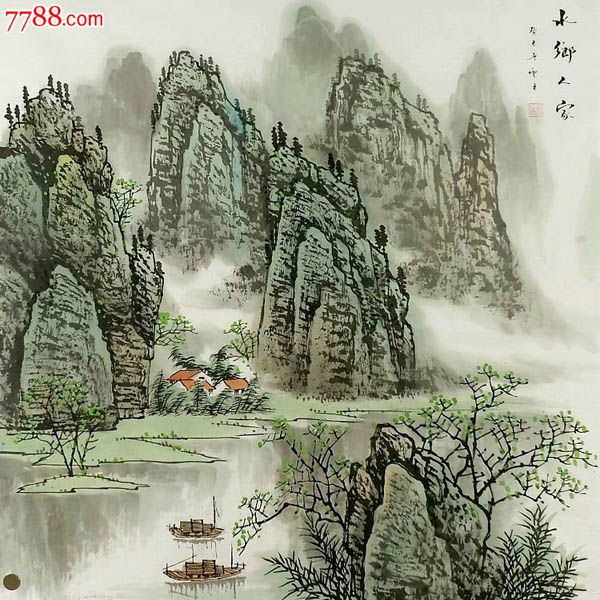 刘云方·六尺斗方山水-价格:400元-se23583697-山水国画原作-零售-中