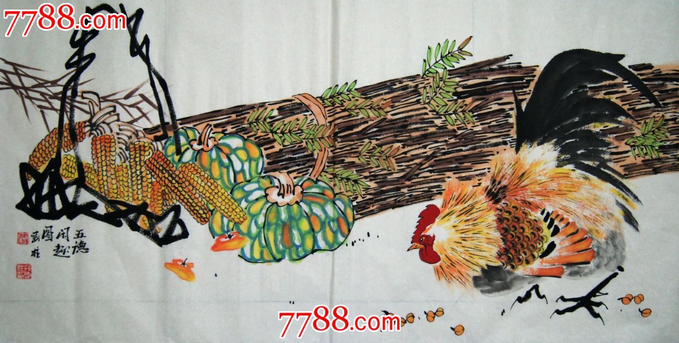 实力派画家孙刚柱作品——五德闲趣图