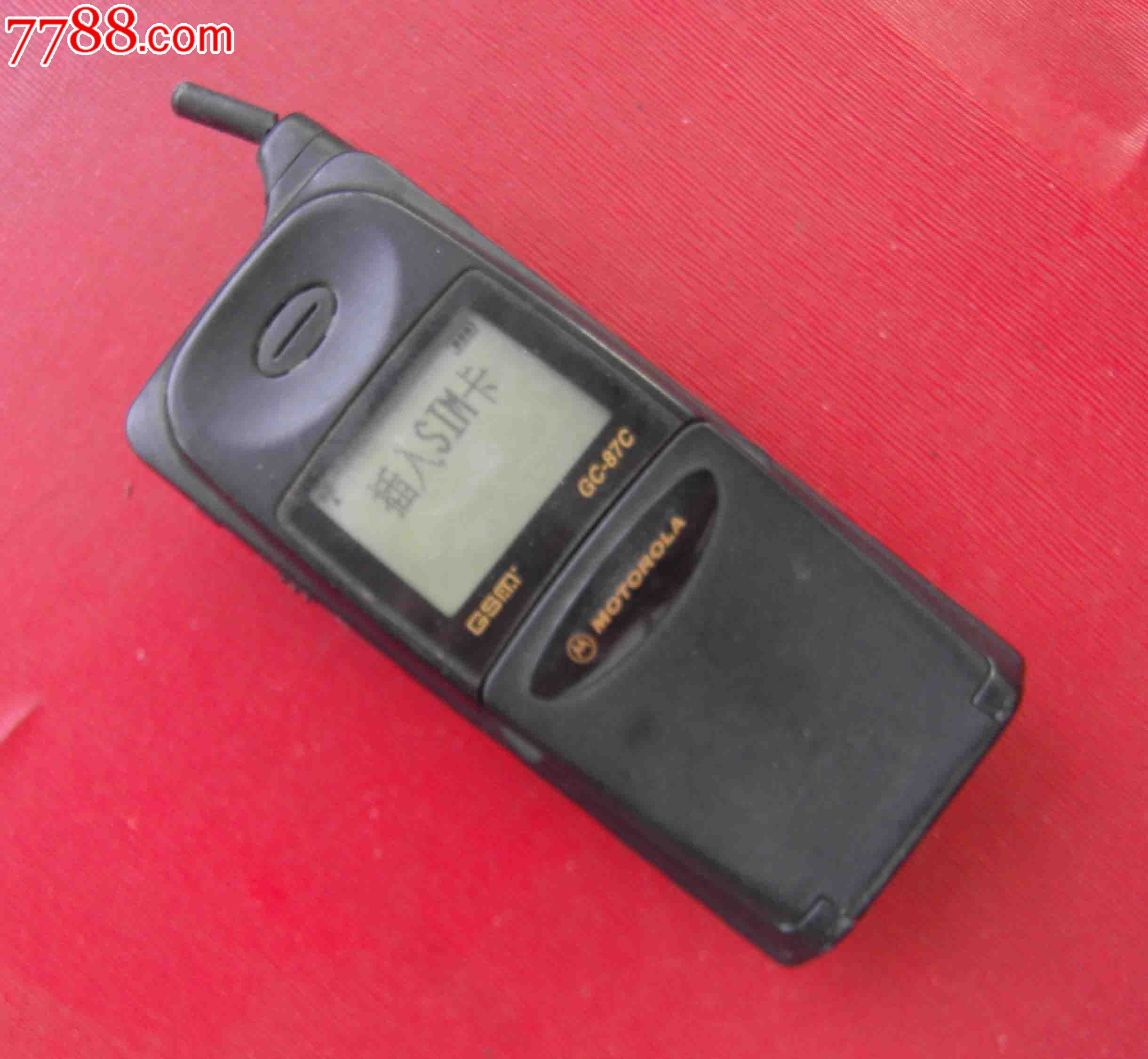 87c,大哥大,二哥大,年代不详,翻盖式,其他品牌_第1张_七七八八大哥大