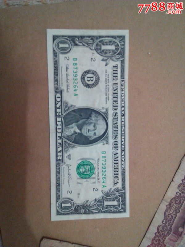 大保单销售阅读 中国境内销售美元保单