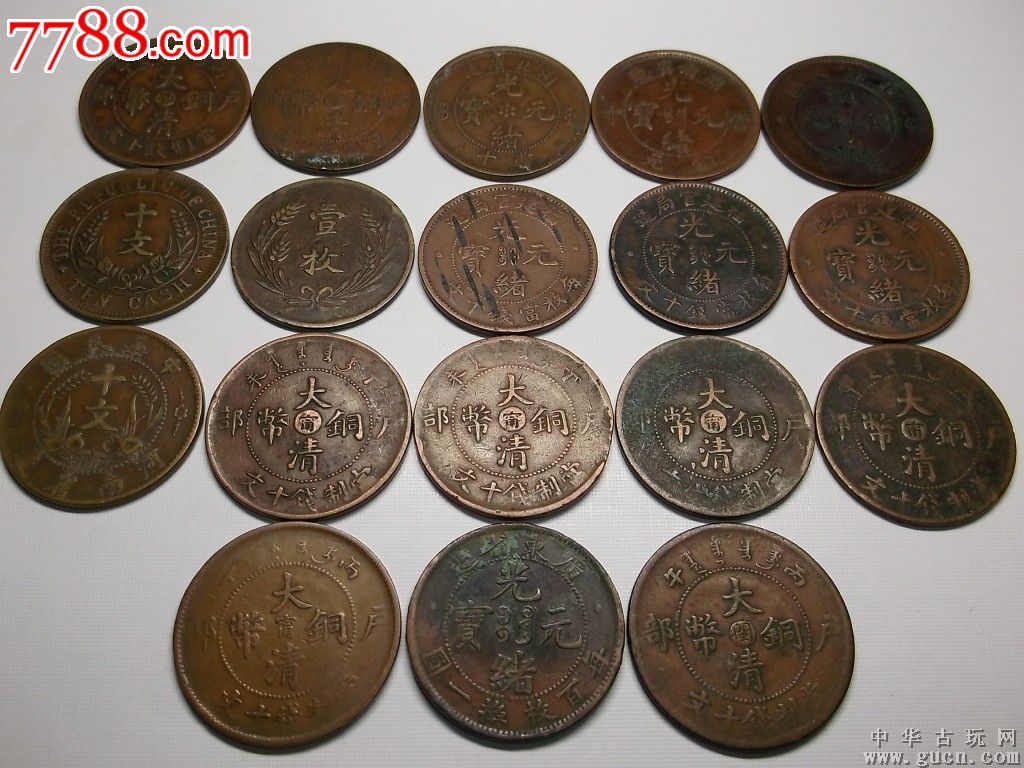 有色金属批发行业的最新动态