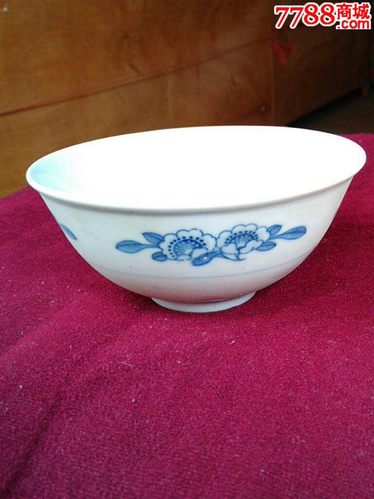 上世纪匕八十年代青花碗