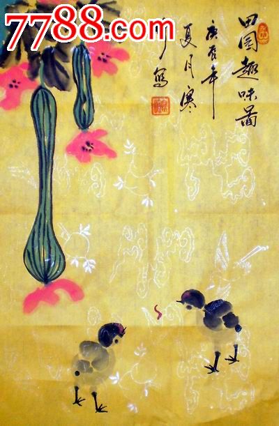 寒竹作品,田园趣味图