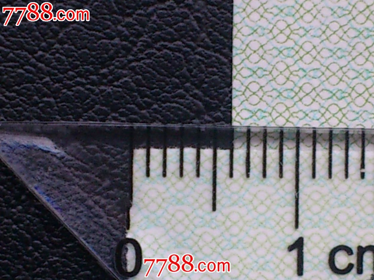 错币802大尺寸(比正常长6毫米) 手撕边 豹子号666