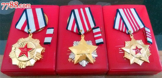塑料盒一二三等功-价格:460元-se23945607-军功章/勋章-零售-中国收藏