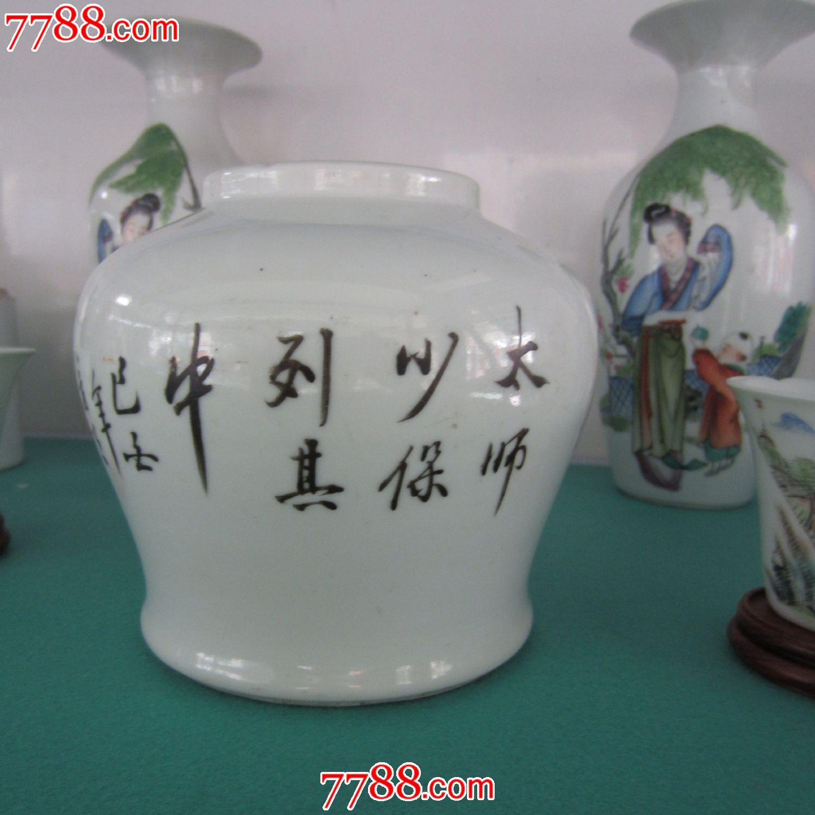 光绪御窑厂画师方家珍绘黄狮子小将军罐