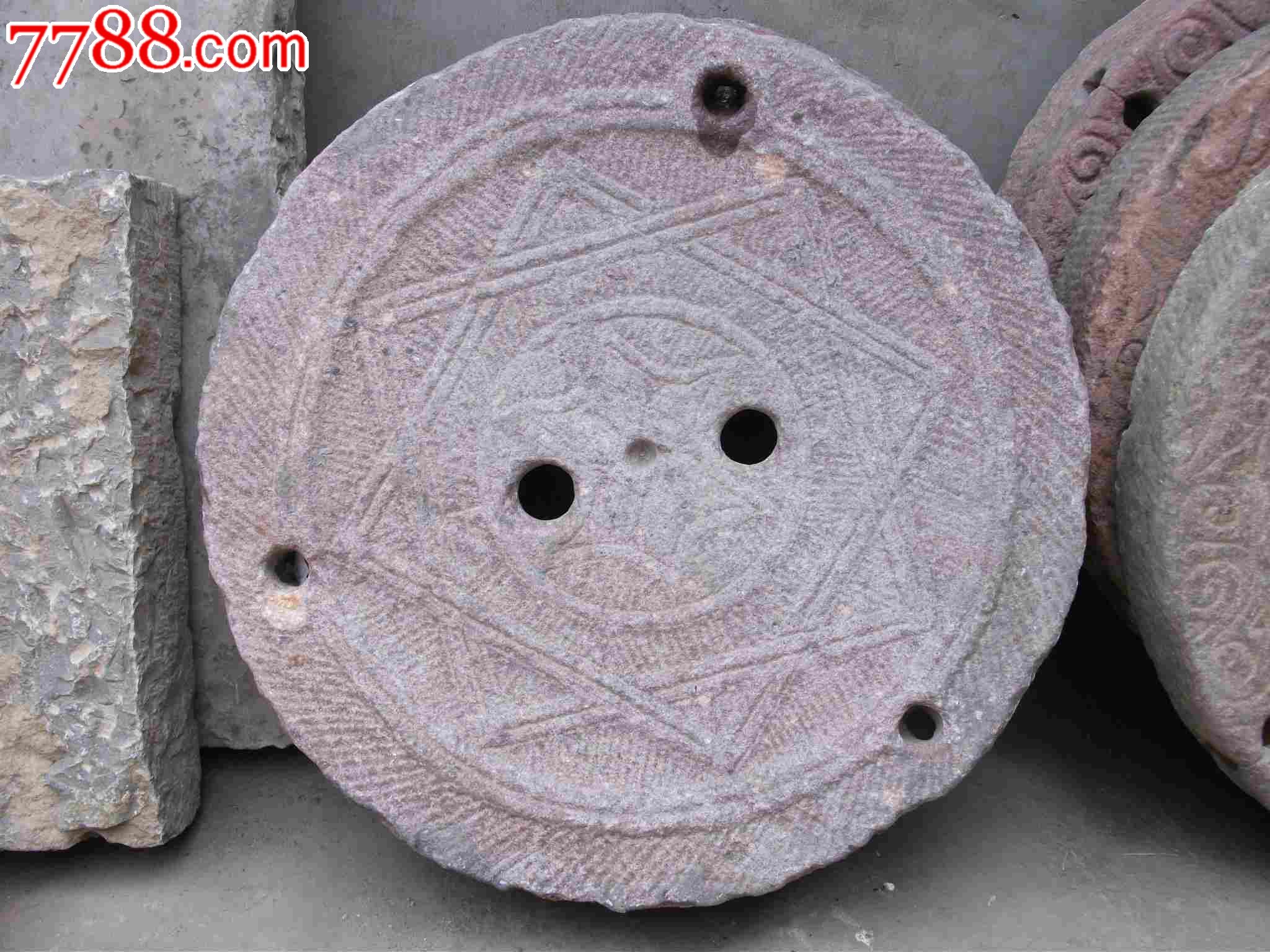 罕见带雕工的石磨盘5件,石臼/石磨,石磨,清朝,其他图案,se24008305