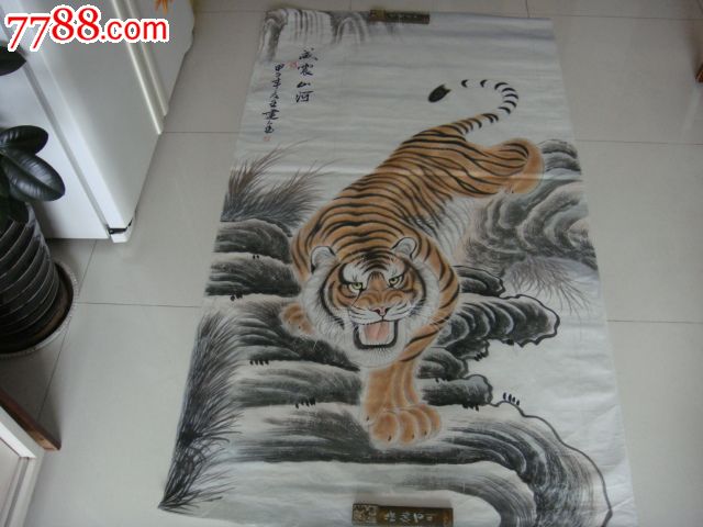 "建金画虎,誉满神州"&"华夏虎王"之称的画家《威震山河》