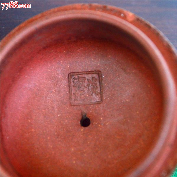 【雨荷轩】谈淑娟制菊球壶文革-紫砂壶-7788商城