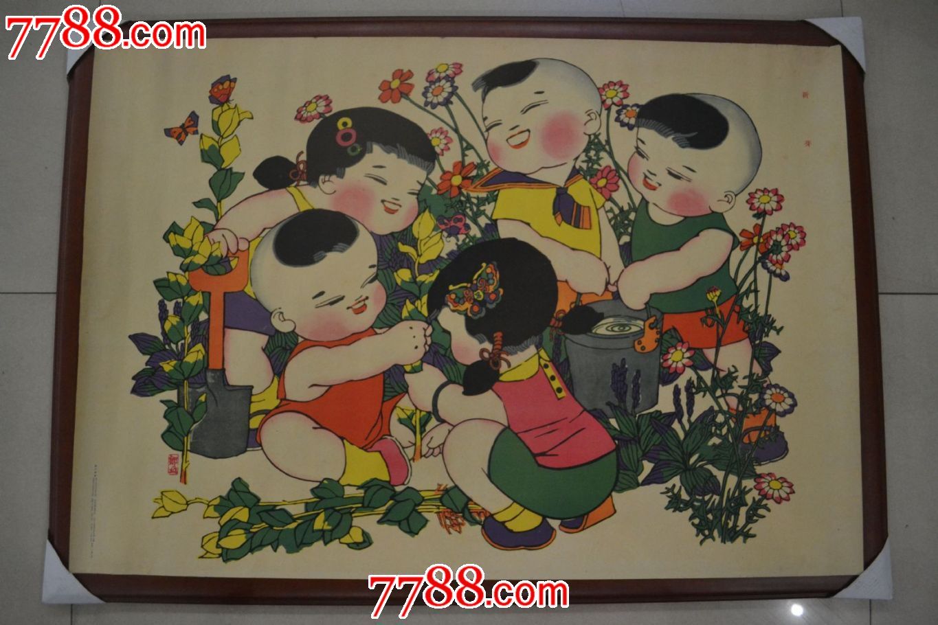 新芽(60年代精品娃娃画)_年画/宣传画_浪淘沙【中国收藏热线】