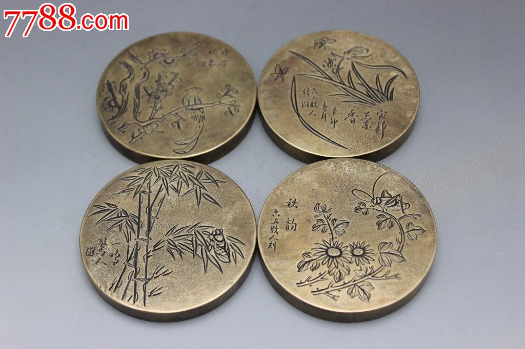 【实铜"梅兰竹菊"镇纸一套】纯手工雕刻,分量极重