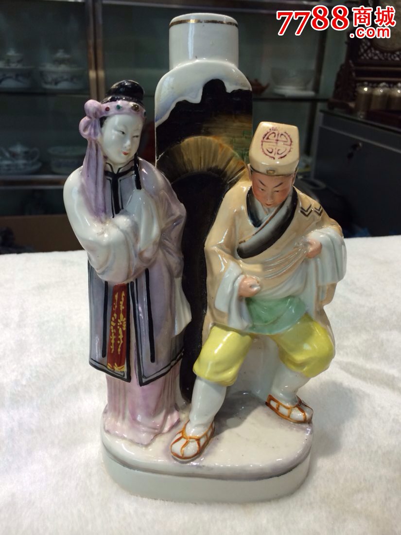 海外回流民国枫溪潮州窑《薛仁贵回窑》老人物陶瓷台灯座.