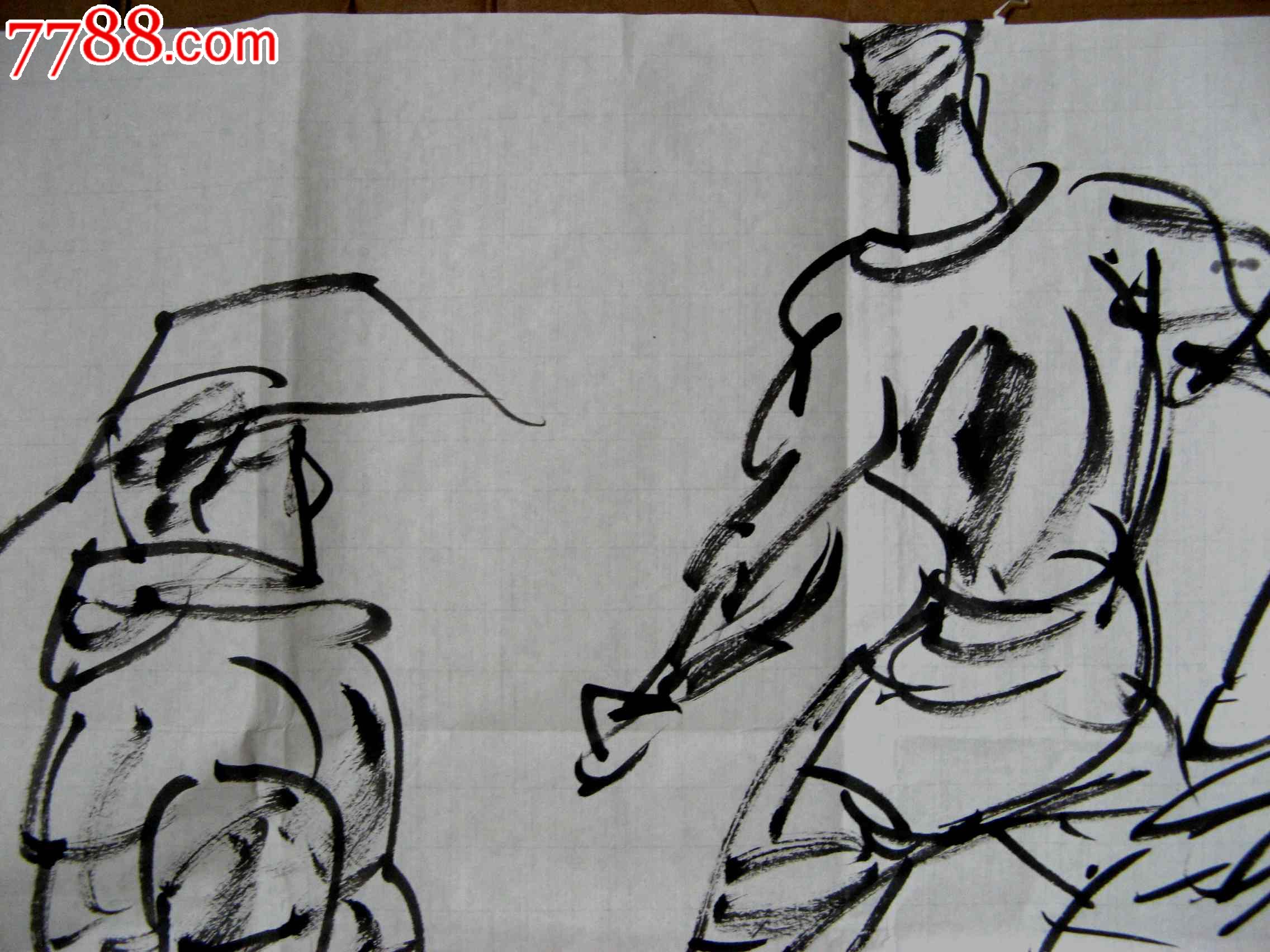 形象生动的四尺开三无款大写意水墨人物画稿:拼搏