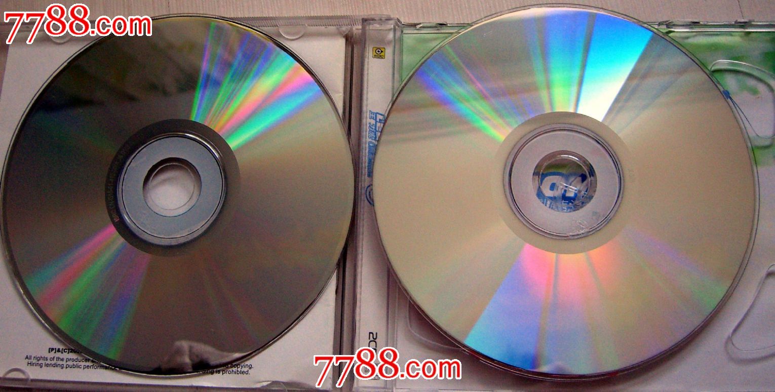 意乱情迷-双碟cd-原版引进-滚石国际提供-云南民族文化音像出版社发行