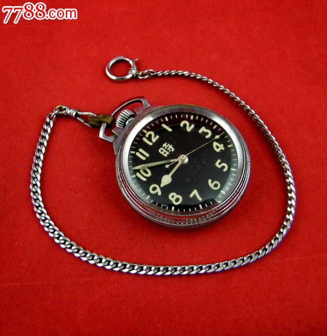 二战原品鬼子怀表1