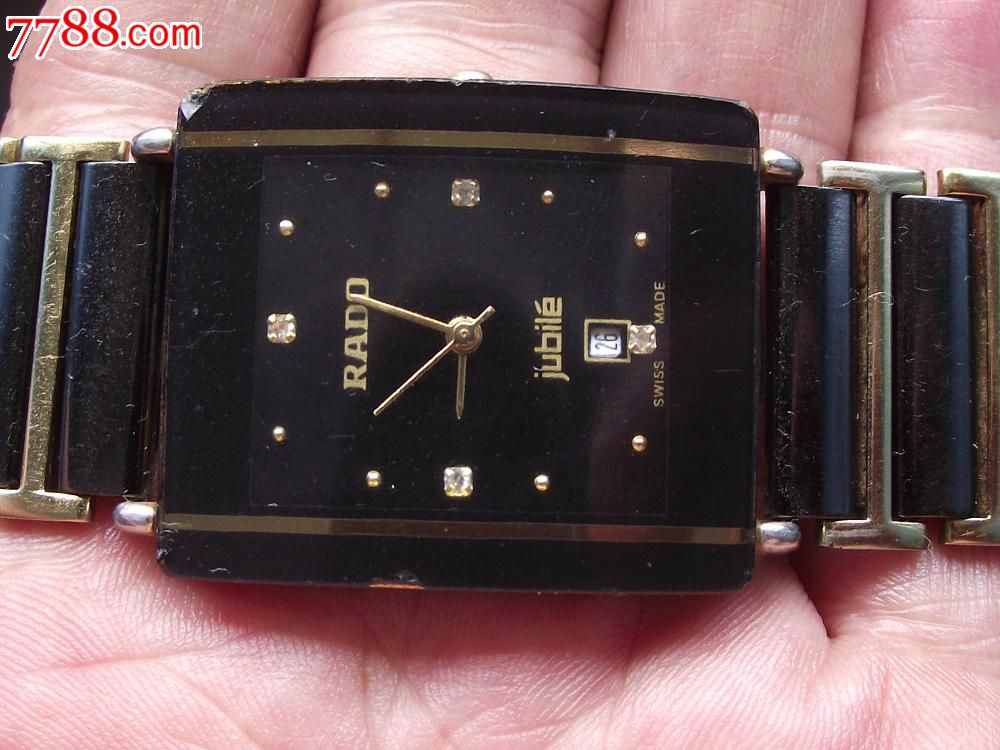 间金款雷达石英表