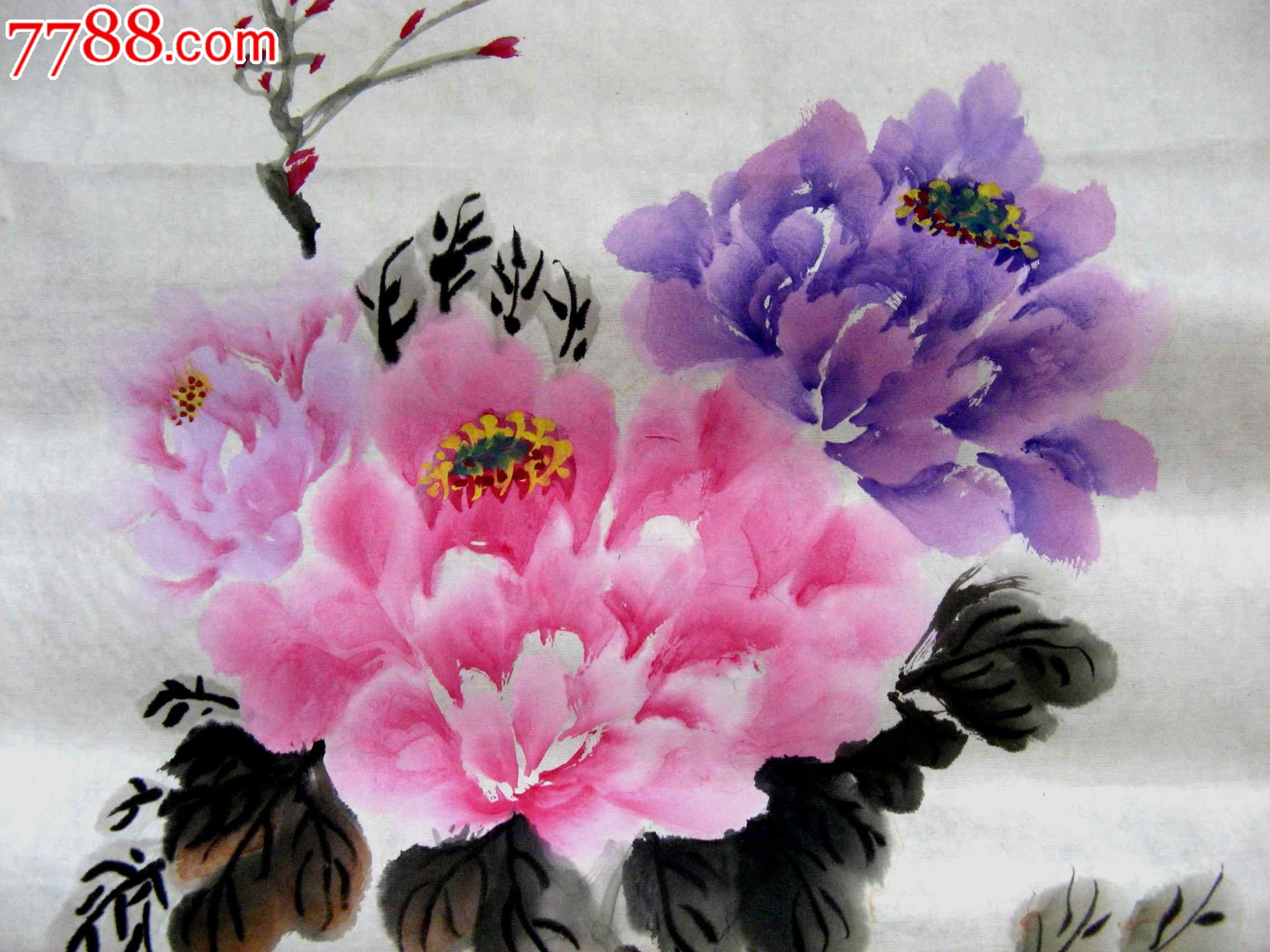 河北老画家明艳秀丽的四尺开三条幅牡丹画:宿露轻盈泛紫艳,朝阳照耀生