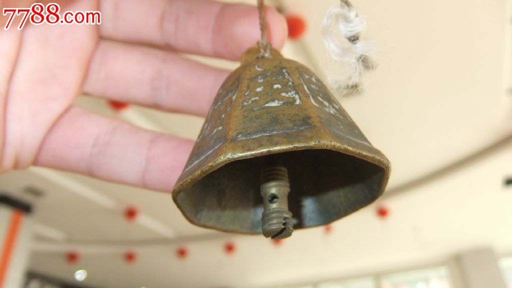 国泰民安风调雨顺八角铜铃铛1个