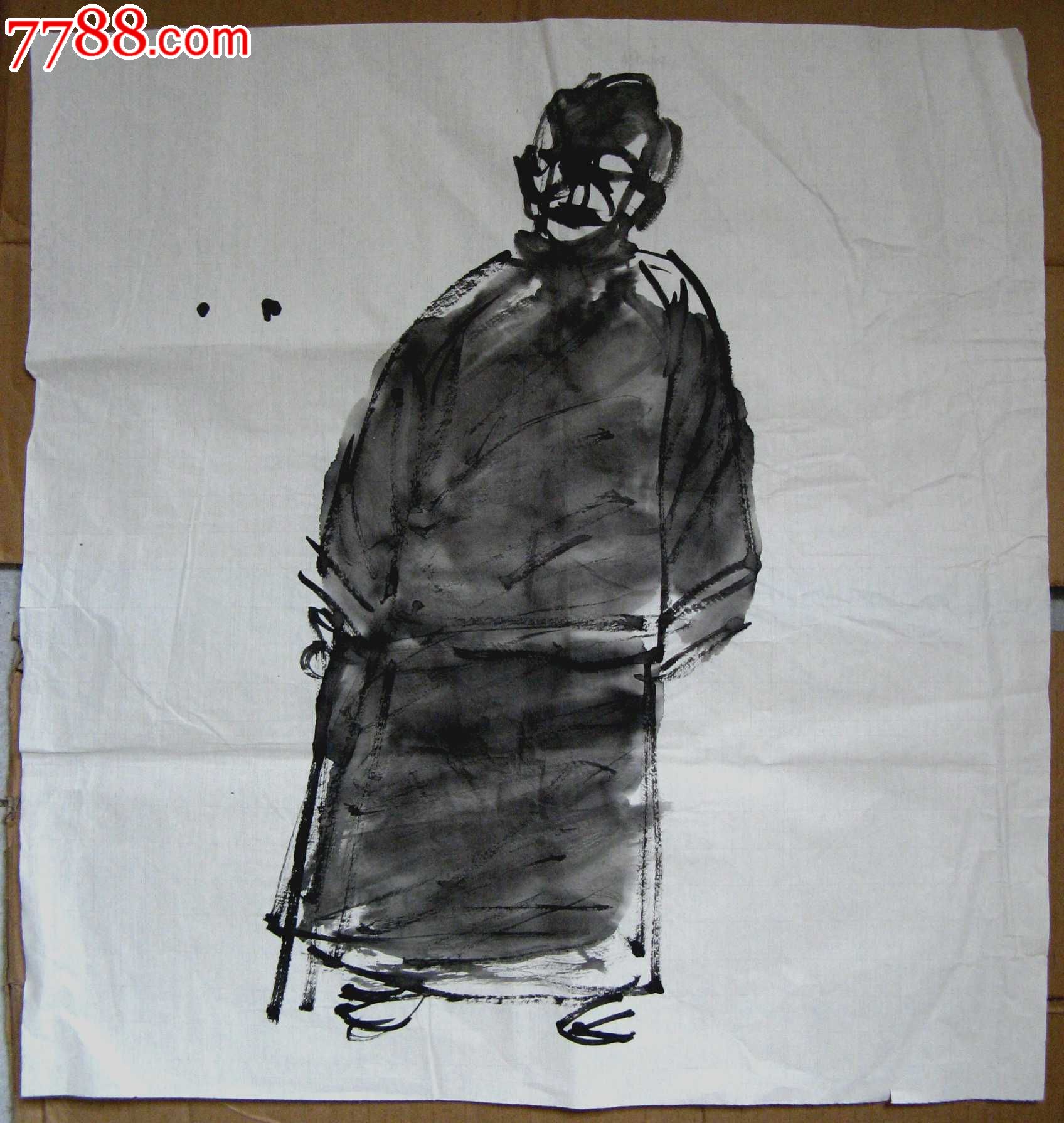 形象生动的三尺斗方无款大写意水墨人物画稿:拄杖老者