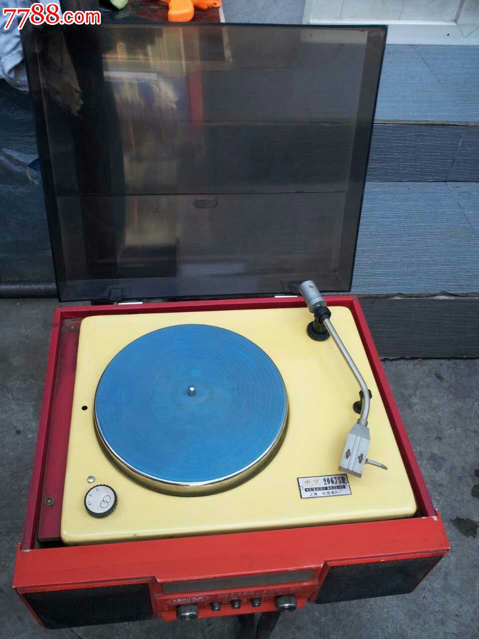 中华206电唱机两用机
