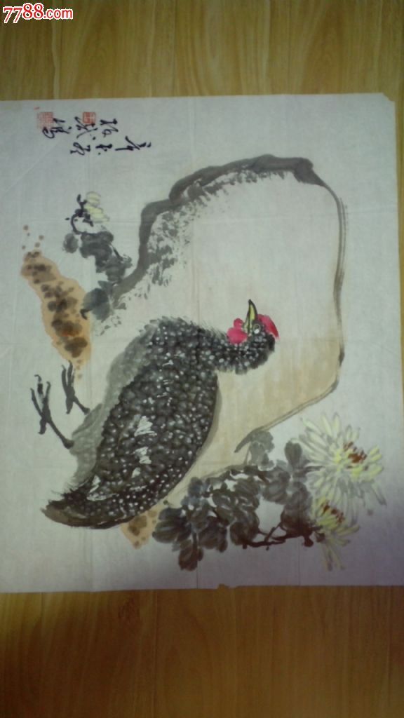 王板哉--珍珠鸡56*46