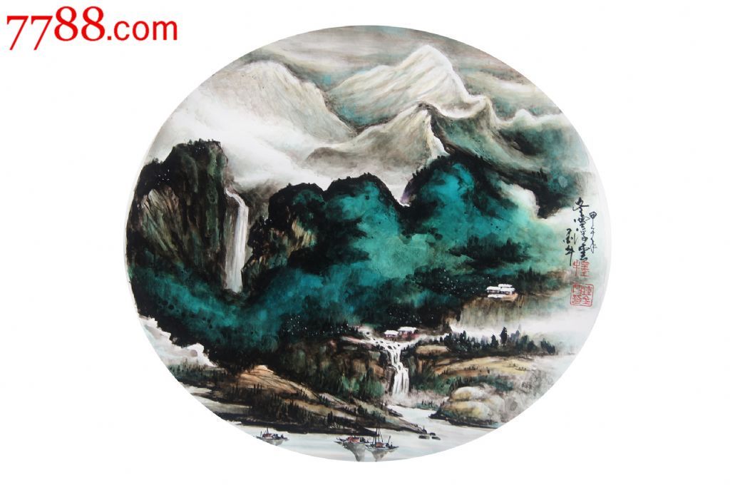 指掌画名家:钟全昌(墨牛)先生原创作品---《冬雪浮云》