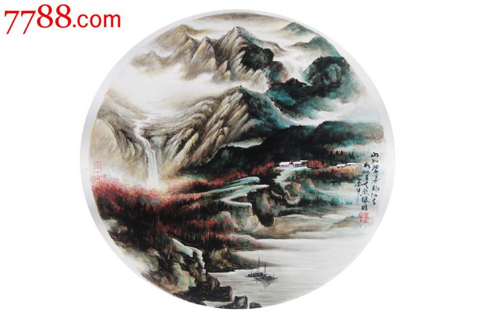 指掌画名家:钟全昌(墨牛)先生原创作品---《山如碧浪翻江去,水似青天