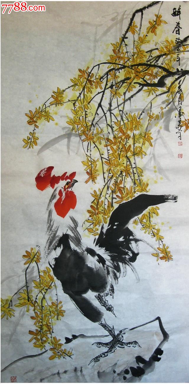 国宾礼画家墨豪醉春2