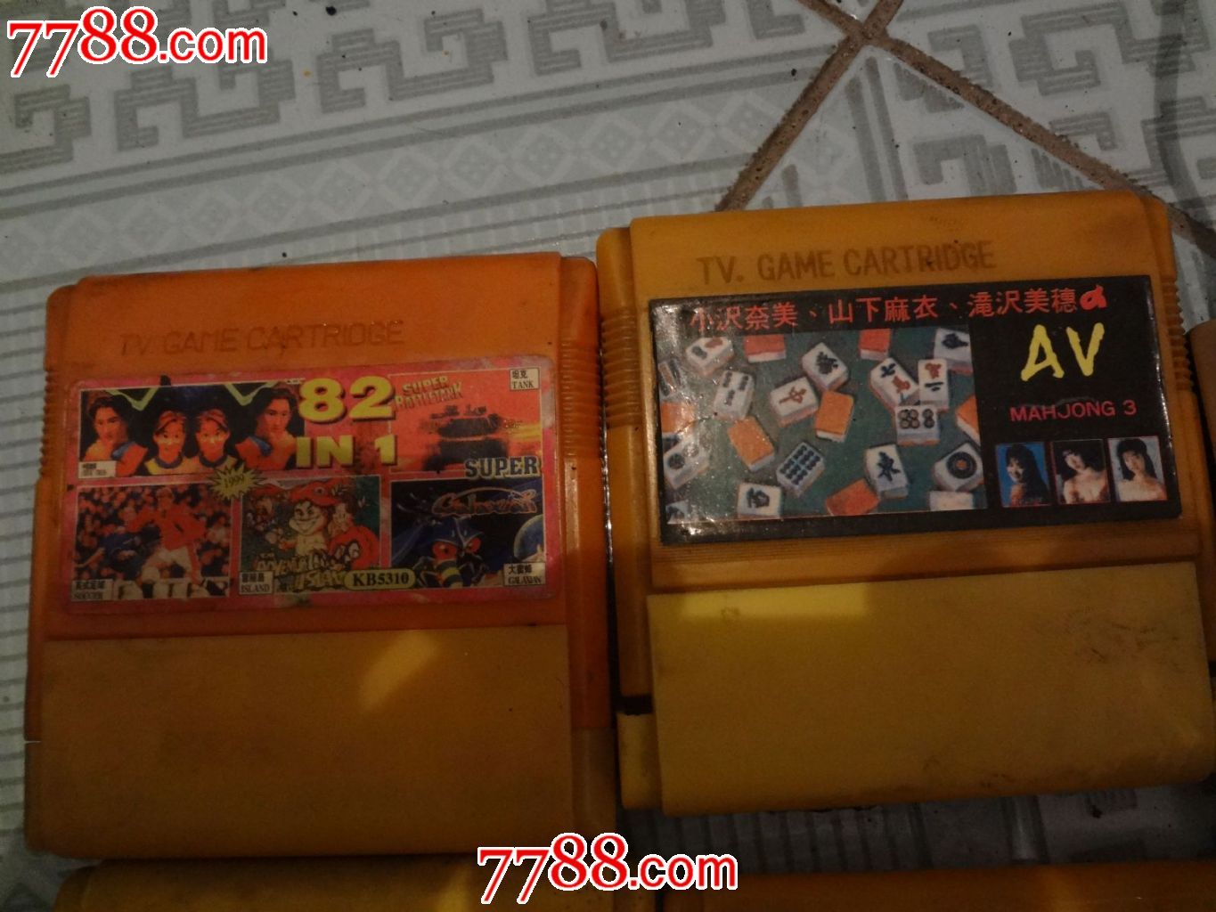 怀旧90年代小霸王游戏机一套全带4个卡