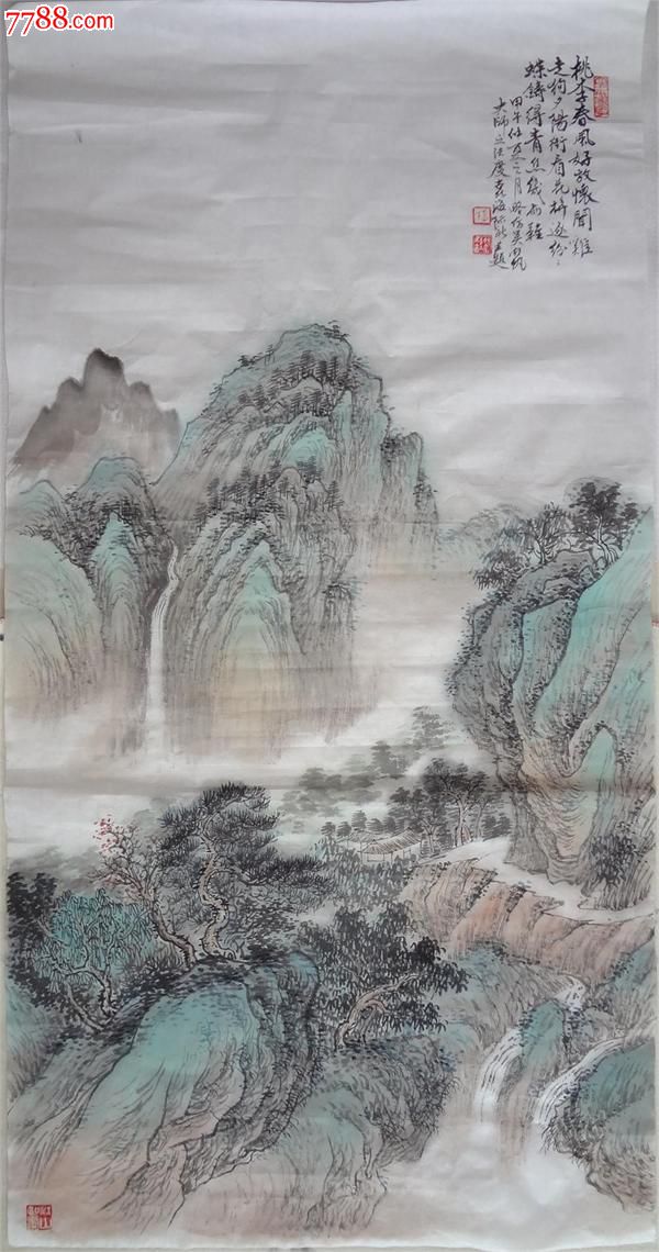 著名青年画家武际新仿国画大师吴湖帆青绿山水
