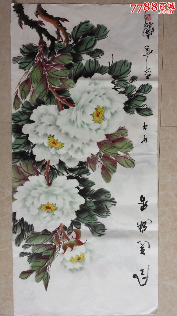 著名画家王少华之徒小静作