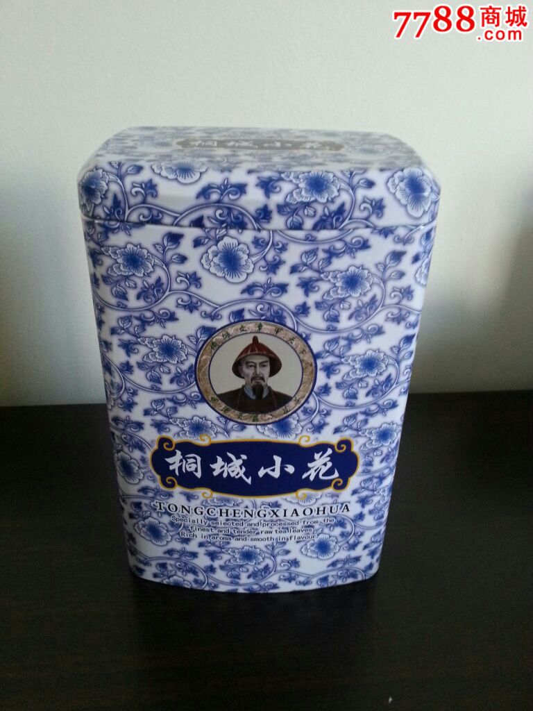 桐城小花