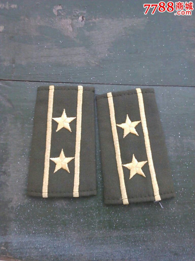 87陆军中校套肩章