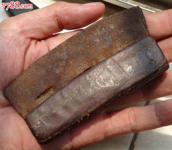 木把手的老式火镰取火工具