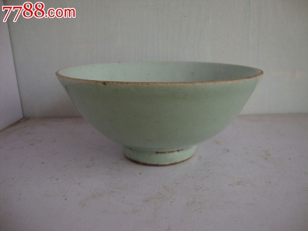 清代豆青釉碗底宽青花大清嘉庆年制全品极其难得包老保真