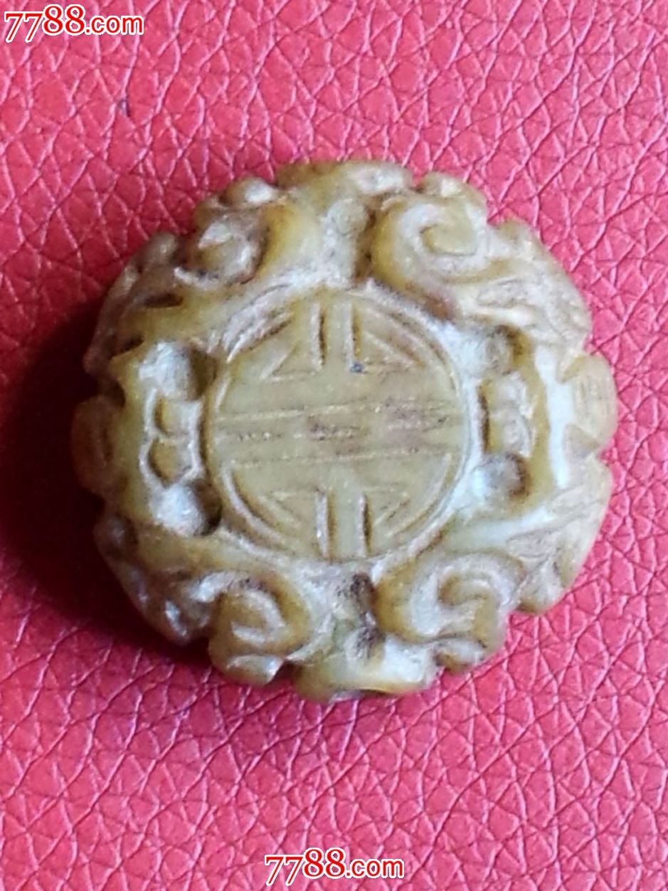 939_1252竖版 竖屏