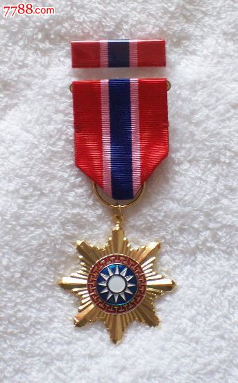 台湾宪兵服务二十年纪念章(铜质)