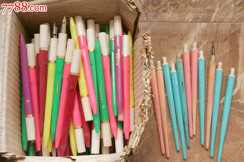 蘸水笔青云832津【100支】灯塔笔尖一袋