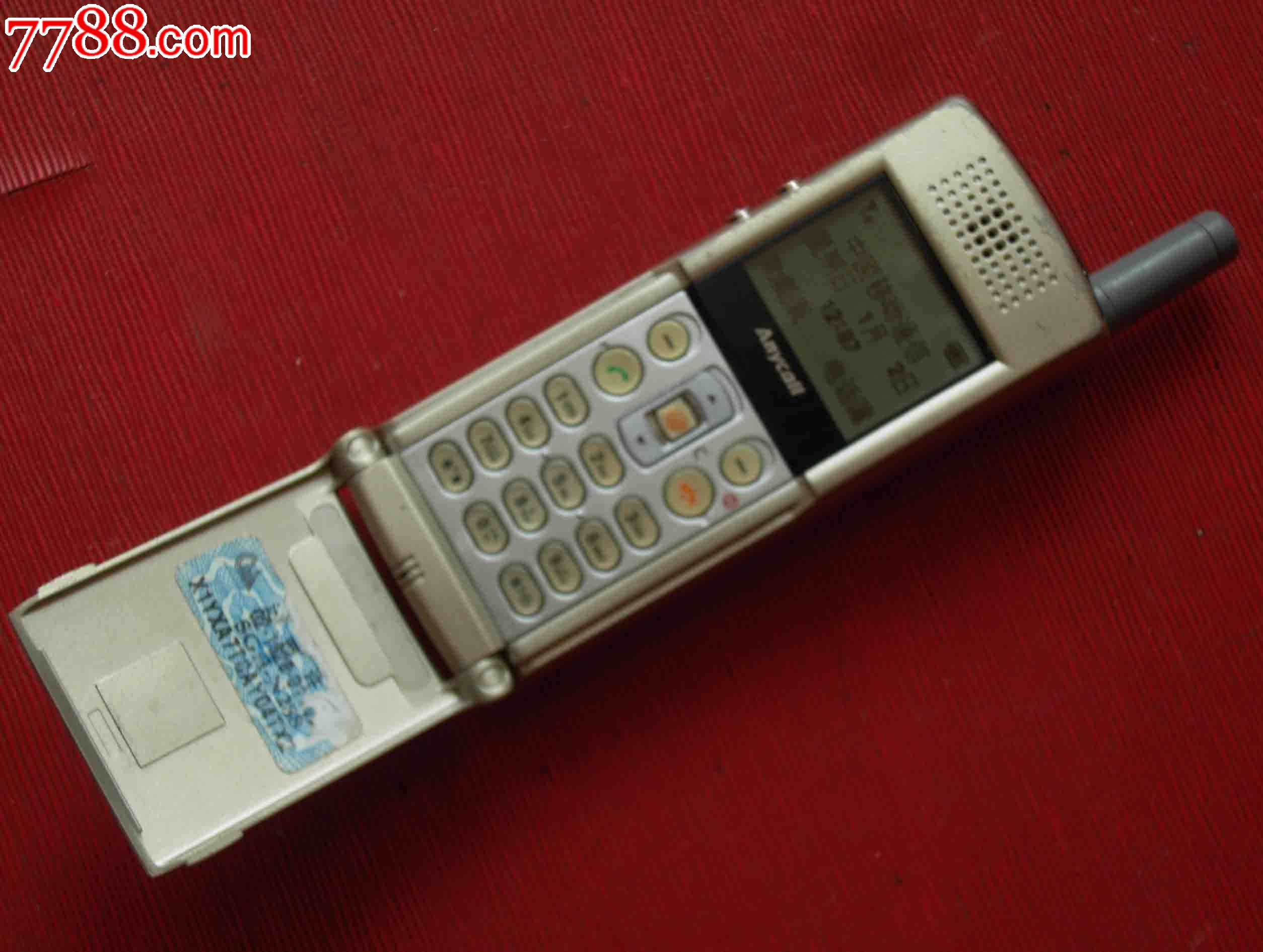 sgh-n288-价格:35元-se25166879-其他手机-零售-7788收藏