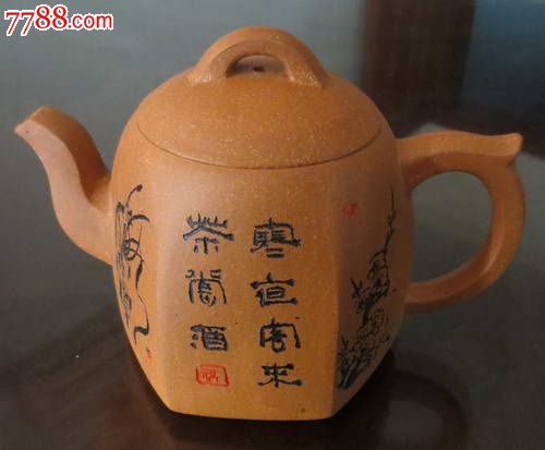 196-"沈陆仙制"款明式六方满工秦权壶-紫砂壶-7788商城